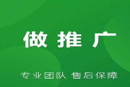 百度推广开户全流程解析：实战案例剖析