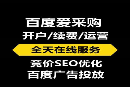 SEM关键词布局技巧解析