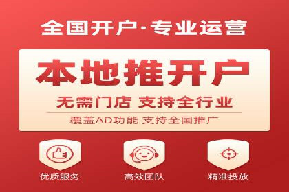百度包年竞价案例：从零到一的推广奇迹